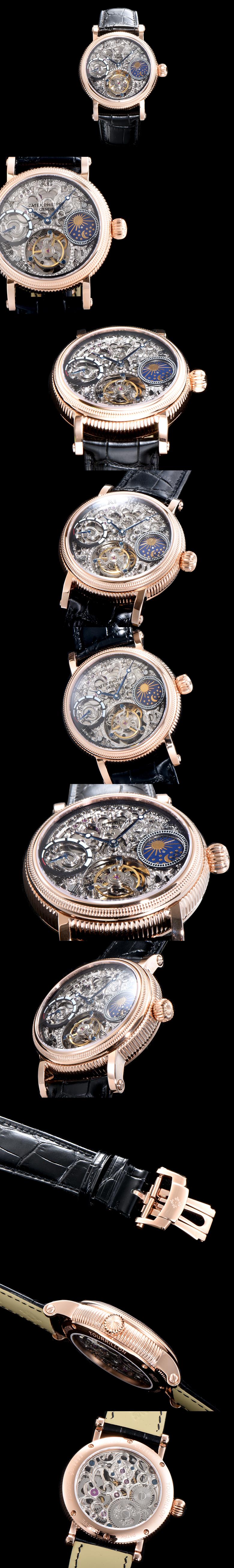 파텍필립 스켈레톤 투어빌론-15